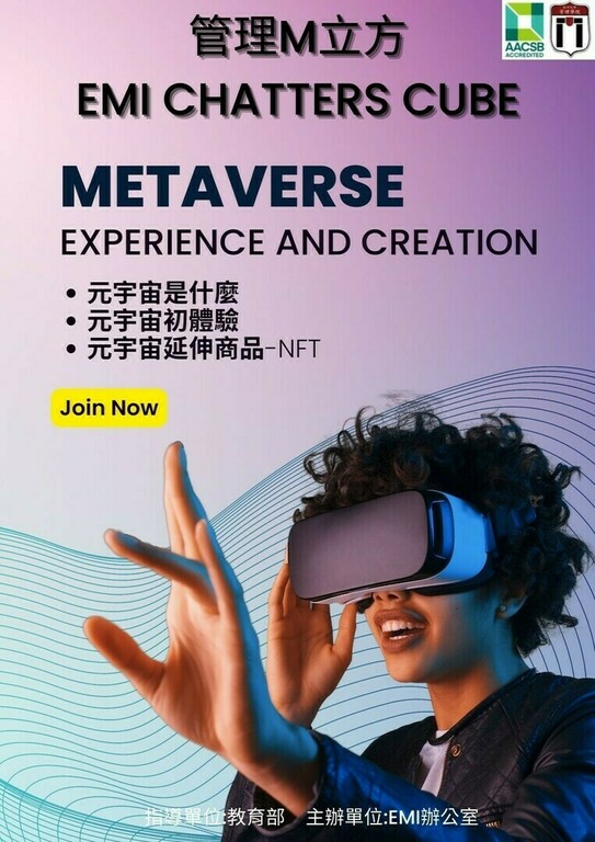 2022/12​
​​​​​​​Metaverse Experience and Creation