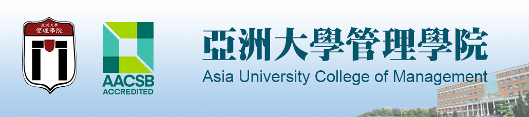 Asia University College of Management