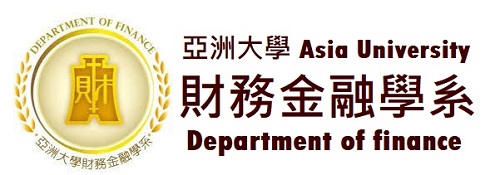 亞洲大學財務金融學系