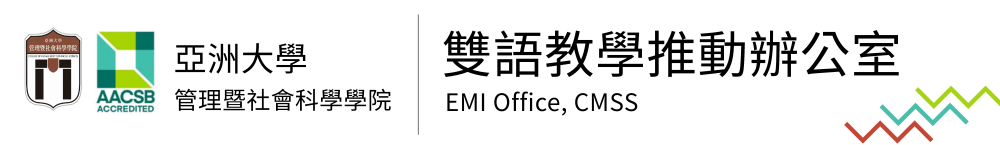 Asia University Bilingual Education Promotion Office